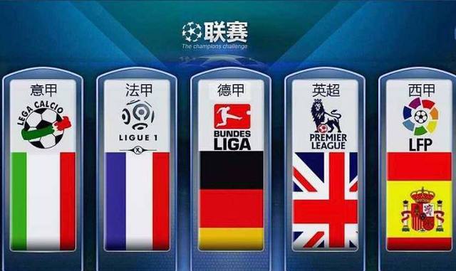 内外线结合