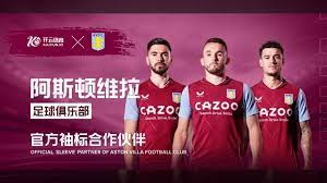 频频在内线 频频在内线